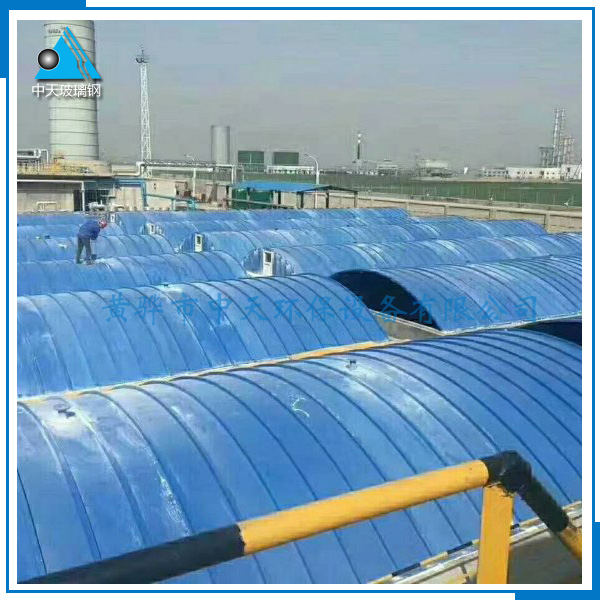 污水池氣罩的實際作用